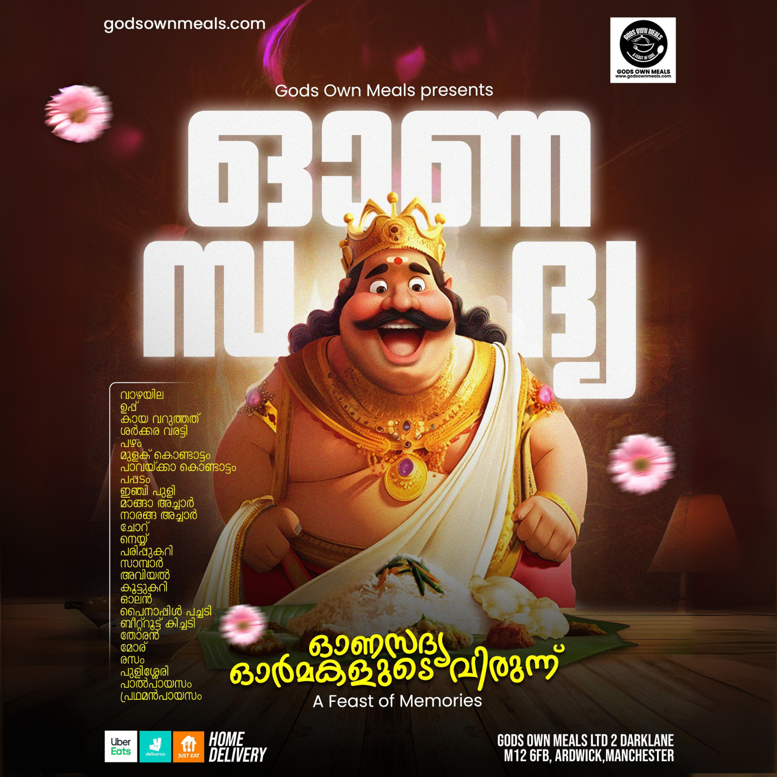 Untitled design (31)