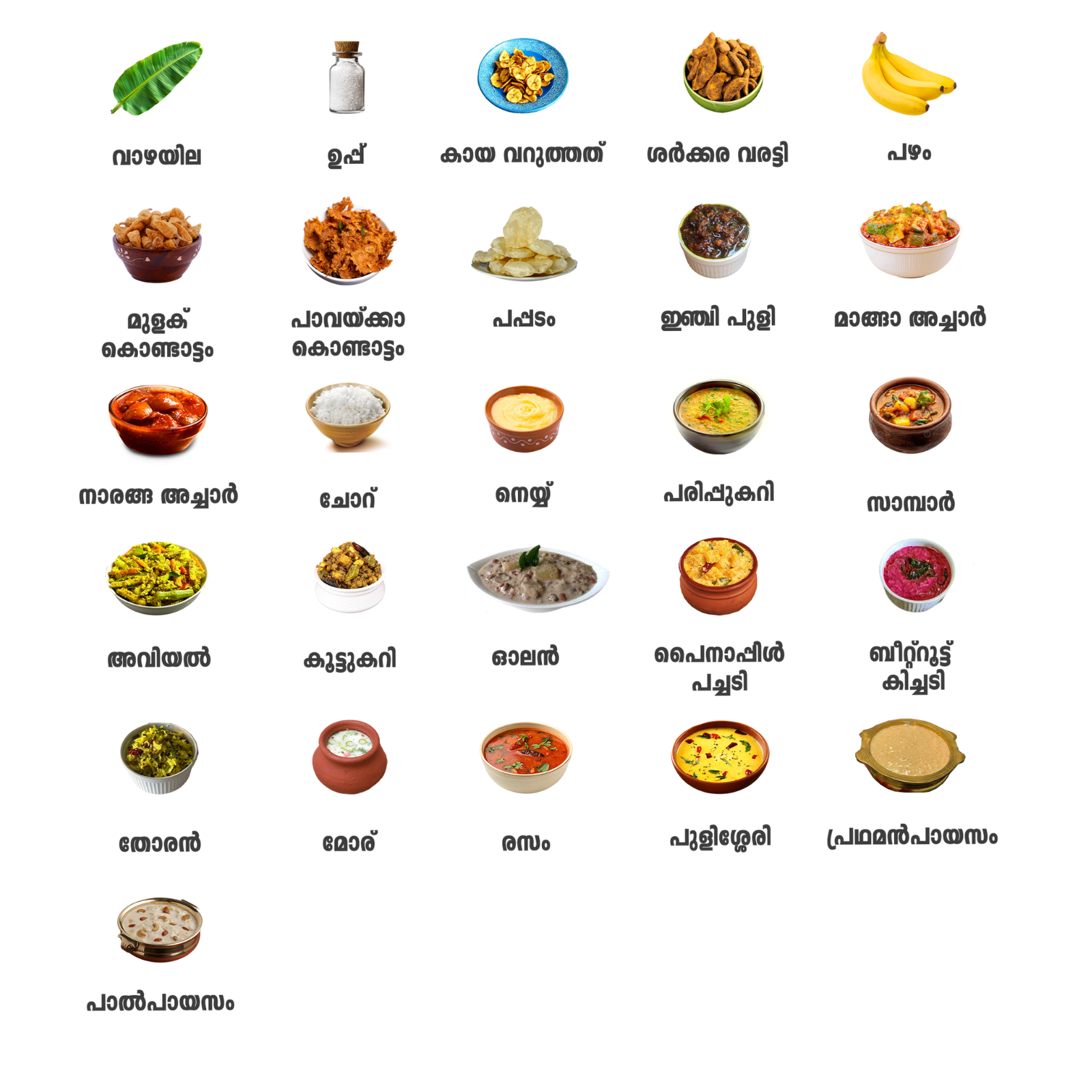 Untitled design (33)